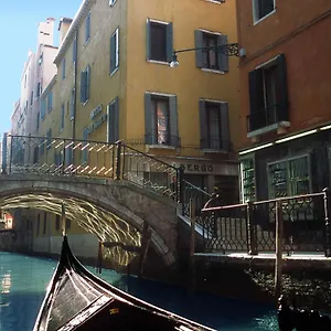 Otel San Marco