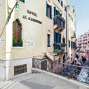 Hotel Antica Al Gambero, Veneza